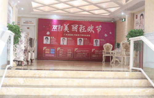 广州广大医院正颌手术价格详情