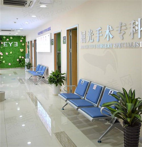马鞍山爱尔眼科医院