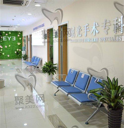 马鞍山爱尔眼科