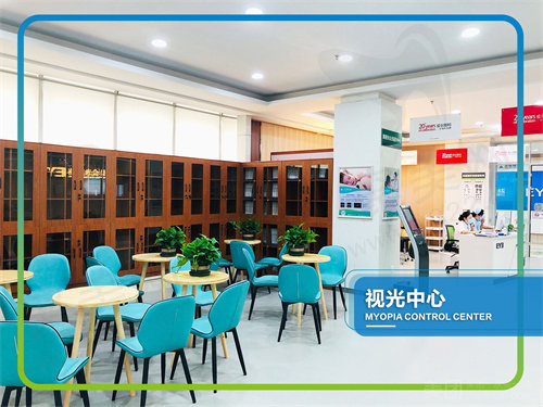 大连爱尔眼科医院
