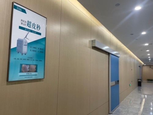 淮安华美整形怎么样