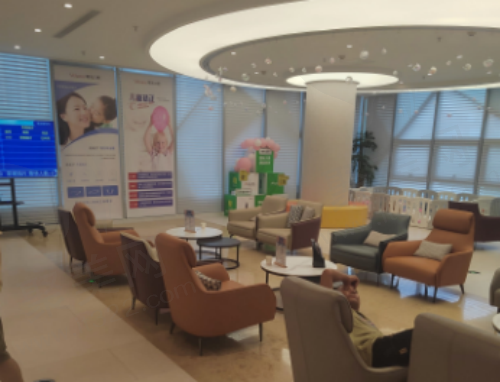 嘉兴曙光口腔门诊部休息区
