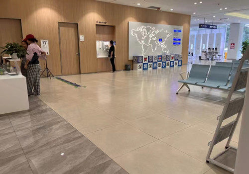 深西爱尔眼科医院大厅