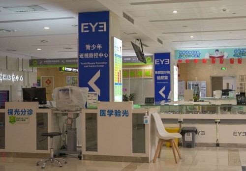 武汉爱尔眼科汉阳医院大厅