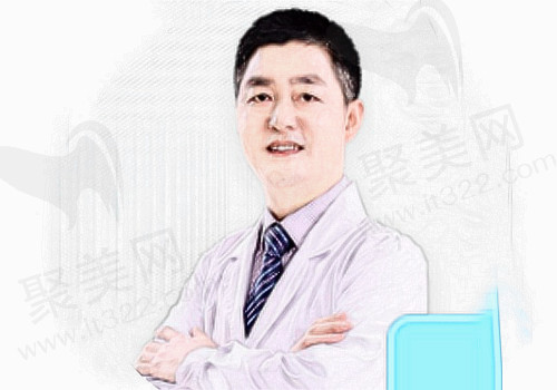 哈尔滨索菲医疗美容陈富全医生