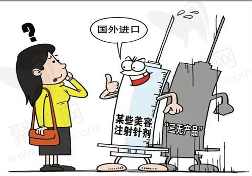 齐云香清奥技术优势