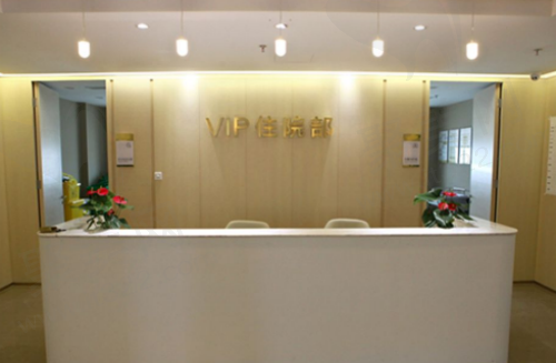 内切祛眼袋手术做完怎么护理