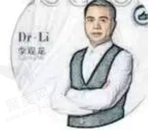 杭州上颜医疗美容门诊部李观龙医生