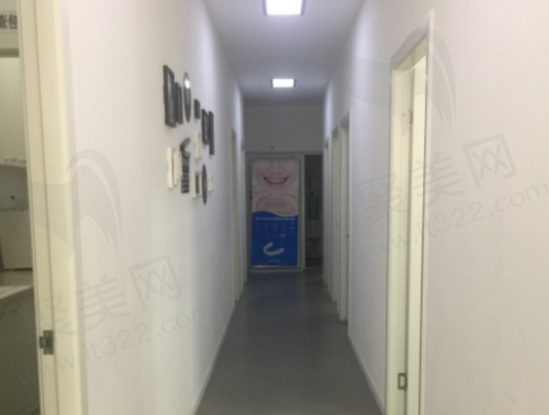 上海曹波口腔诊所走廊