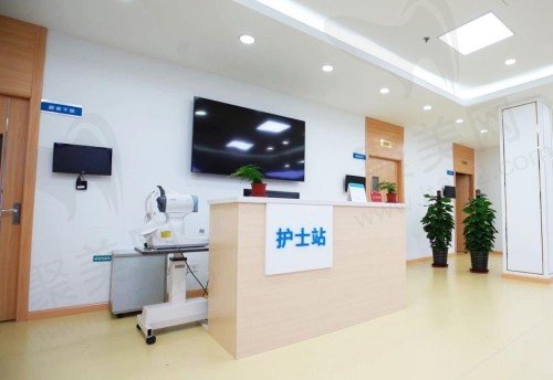 上海和平眼科医院怎么预约挂号
