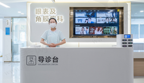 昆明华厦眼科医院介绍