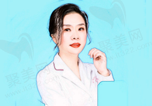 宁波鄞州菁漾医美王跃华医生