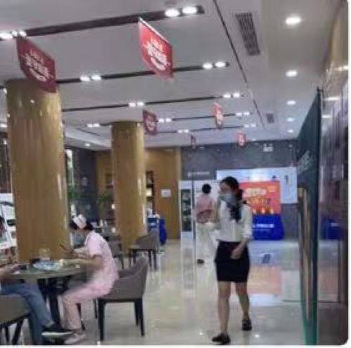微信图片_20230830144421.jpg