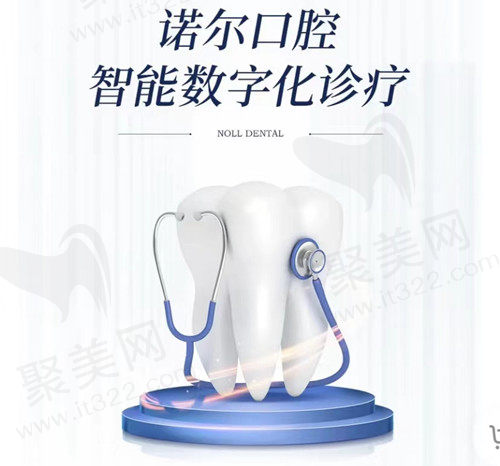 f512f7c7f5af2cfa40f391caa21400d_副本.jpg