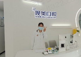 顾客点评