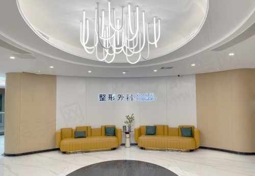 成都军大整形吸脂怎么样