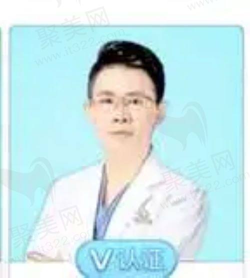 湛江珠江口腔医院黄建荣医生