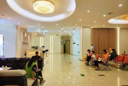 湛江珠江口腔医院怎么样