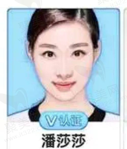 郑州郑东首鸣口腔门诊部—潘莎莎
