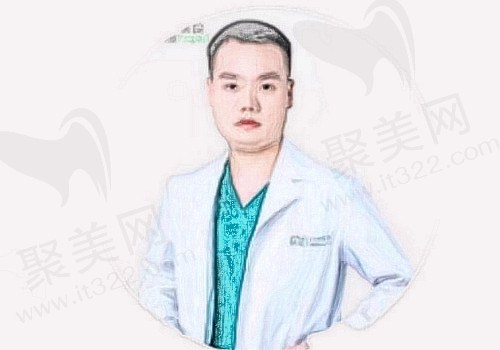许昌植得口腔门诊王航医生