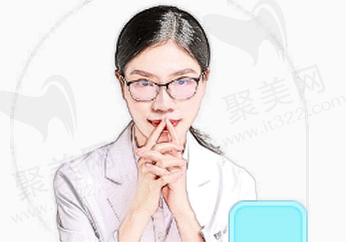恩施美年华整形外科舒瑛医生