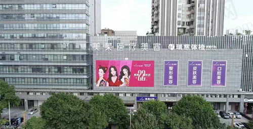 佛山美莱门店