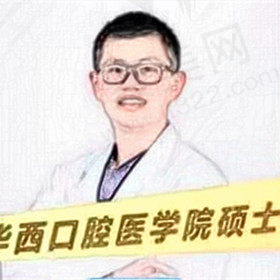 黄杰