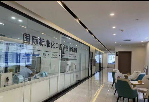 沧州莱恩口腔门诊部怎么样