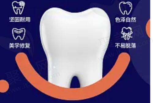 天津南开中牙口腔医院补牙技术怎么样
