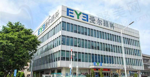 佛山爱尔眼科门店