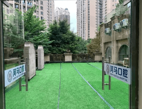 重庆河马口腔永川中山路口腔诊所环境