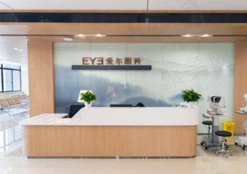 杭州爱尔眼科医院全飞秒激光手术