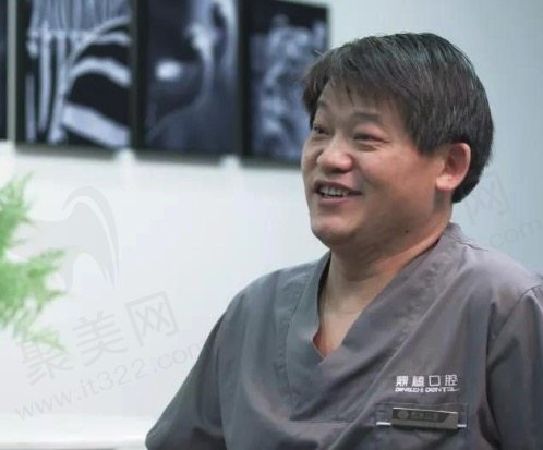 谢正新做种植牙技术好不好