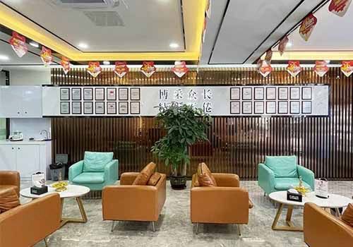 东莞莞口口腔休息区