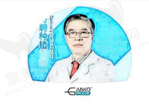 东莞莞口腔车英林医生