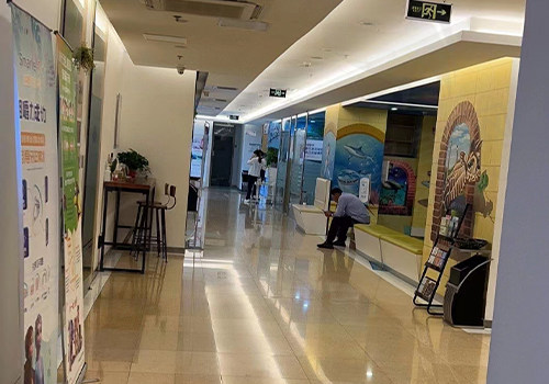 合肥新安口腔医院过道