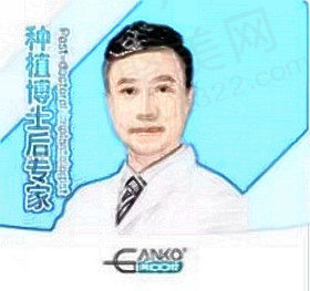 陈金武