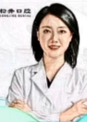上海松井口腔门诊部修燕医生