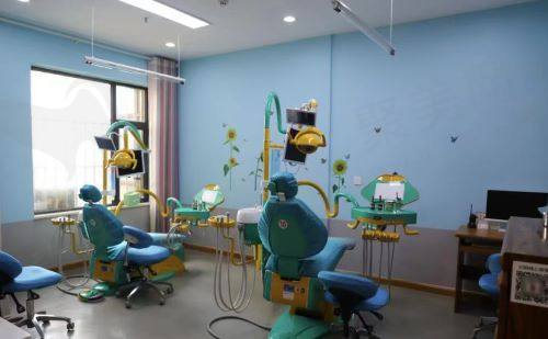 洛阳中州路小白兔口腔儿童诊室