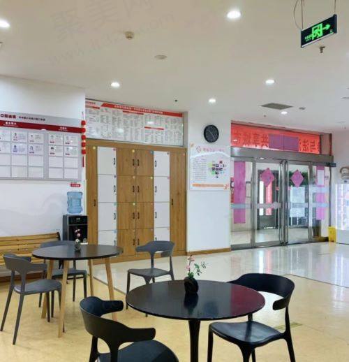 洛阳中州路小白兔口腔休息区