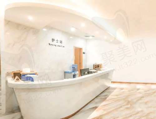 广州韩妃医疗美容医院正规吗