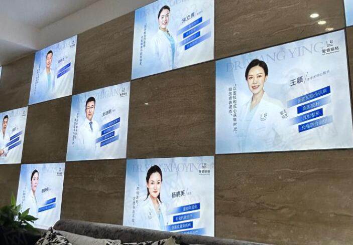 大连爱德丽格可信吗？可信丽格集团旗下医院且擅长眼鼻修复可预约