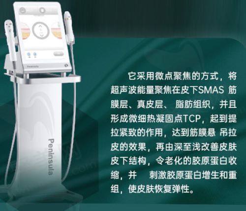 北京冰新丽格医疗美容怎么样