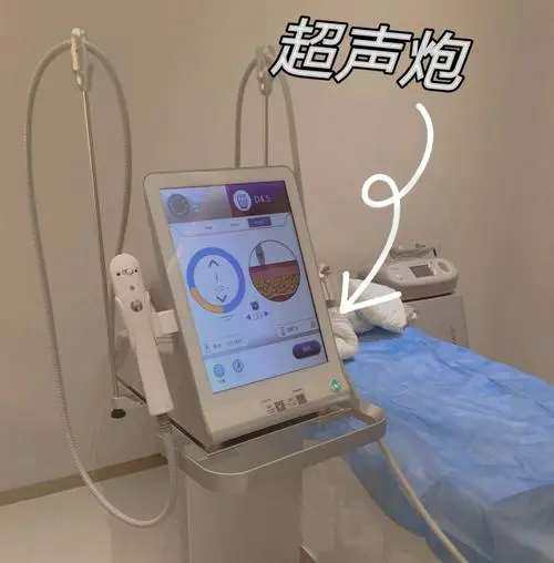 北京冰新丽格医疗美容靠谱吗