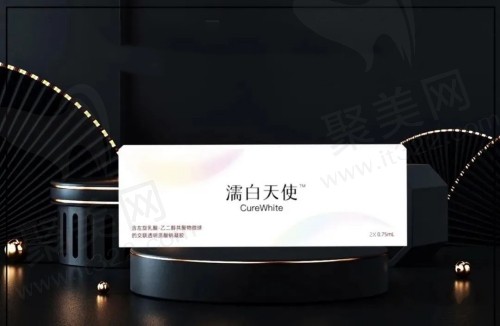 濡白天使和少女针哪个好