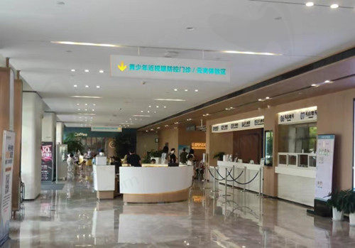 杭州爱尔眼科大厅