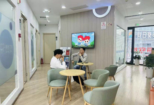 西安碑林赛维口腔大厅