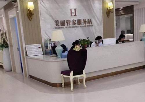 郑州华领医疗美容医院服务区
