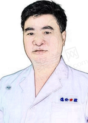 石家庄藁城德伦口腔医院胡文山医生