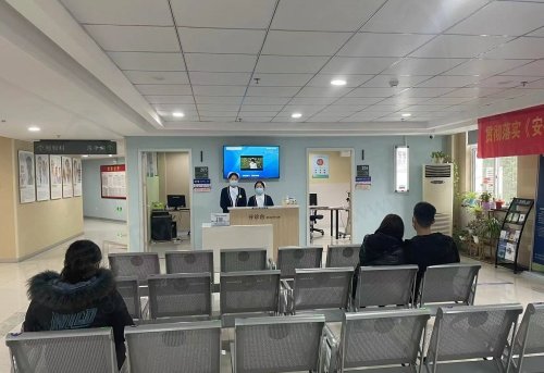 池州爱尔眼科医院候诊区
